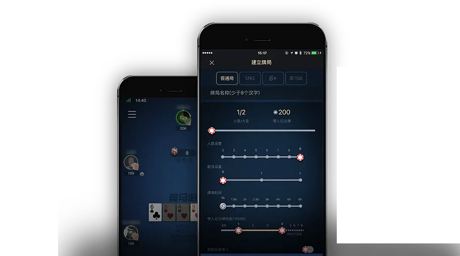 HHpoker怎么样